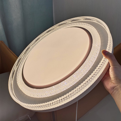 现代简约高级感超亮led吸顶灯