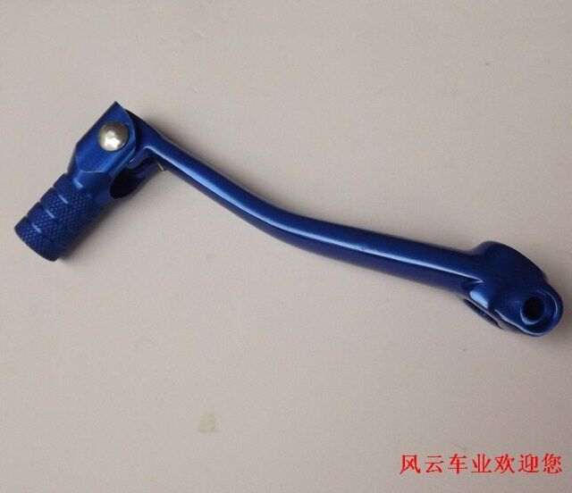 小高赛越野摩托车配件 大白菜CQR 阿波罗改装铝合金挂档杆 变档杆