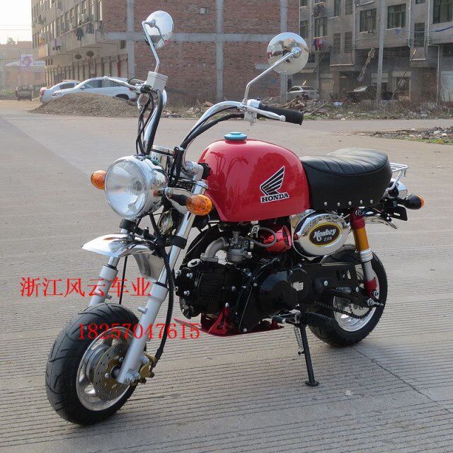 改装宗申110CC大猩猩摩托车 小猴子越野车  前碟后鼓 8寸铝轮