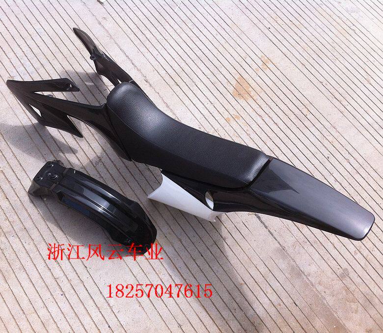 越野摩托车小高赛配件  阿波罗越野车全车外壳 塑料件 坐垫带贴花