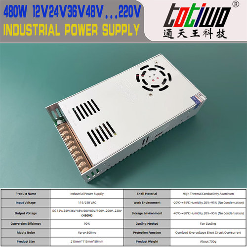 DC170V180V190V200V480W开关电源