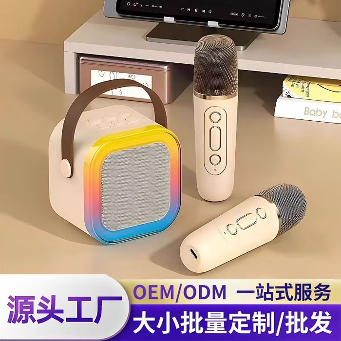 跨境爆款家庭音响话筒一体点歌麦克风手持唱歌户外蓝牙音响