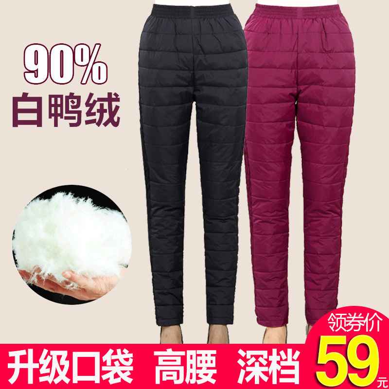 网友分享在meiguo.com的图片