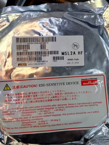 IC料声表面波滤波器 SAFEA1G58KA0F00R15  GPS/GLONASS