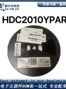 HDC2010YPAR  HDC2010YPAT   湿度温度传感器  DSBGA6