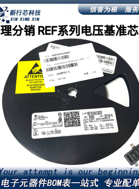 REF3012AIDBZR/3020/3025/3030/3033/3040 R30A/B/C/E/F 现货