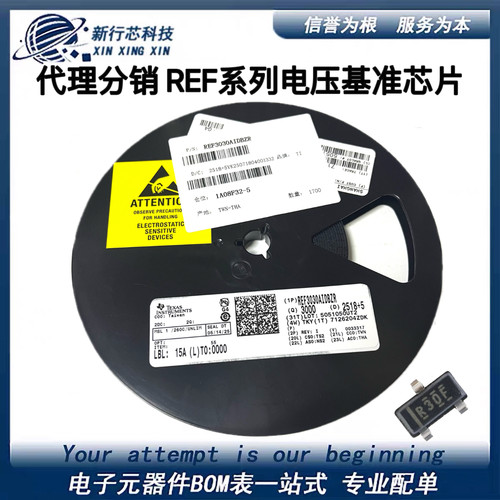 REF3012AIDBZR/3020/3025/3030/3033/3040 R30A/B/C/E/F 现货
