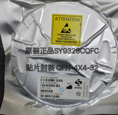 原装正品 SY9329CQFC SY9329C 丝印BXX QFN-4X4-32
