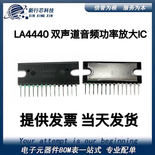 原装全新SN65176BDR 封装SOP-8  丝印65176B   总线收发器 芯片IC
