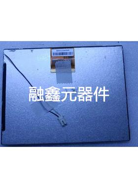 凯恩帝k100ti-B数控车床系统专用液晶屏 显示屏 屏幕 内屏议价MM