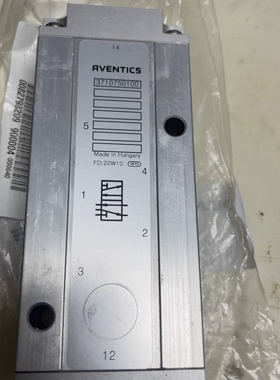 3710750100全新一套 配修理包