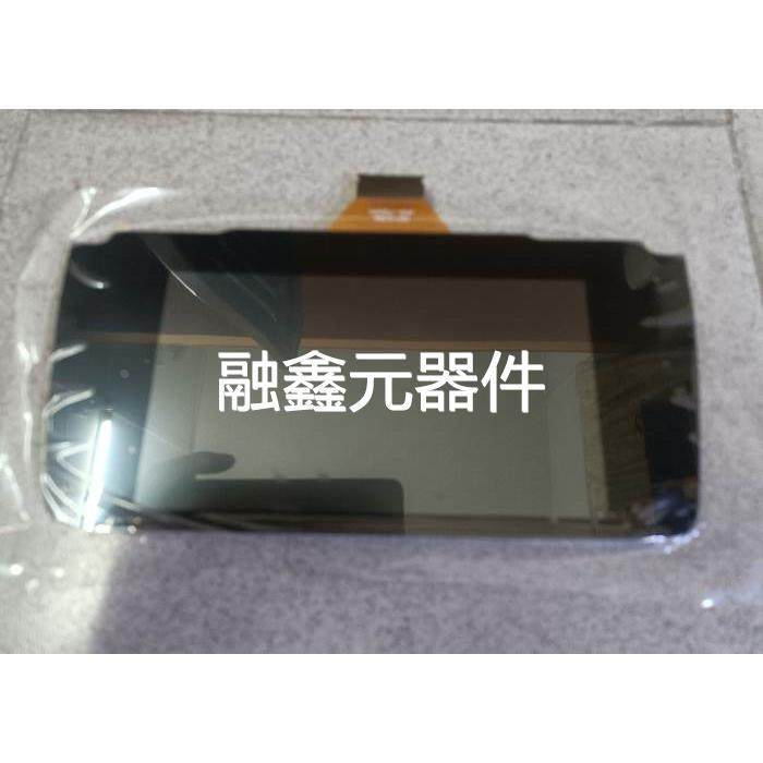 TM070RDHP05-00马自达CX5 Mazda CX-5 