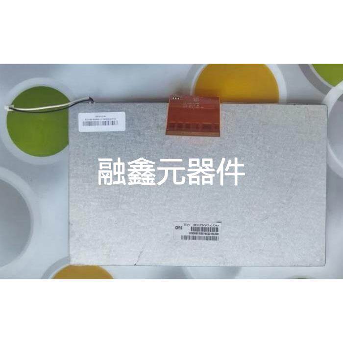 7寸AUO友达A070VW08 V2 V0 风光车载60pin液晶屏议价MM