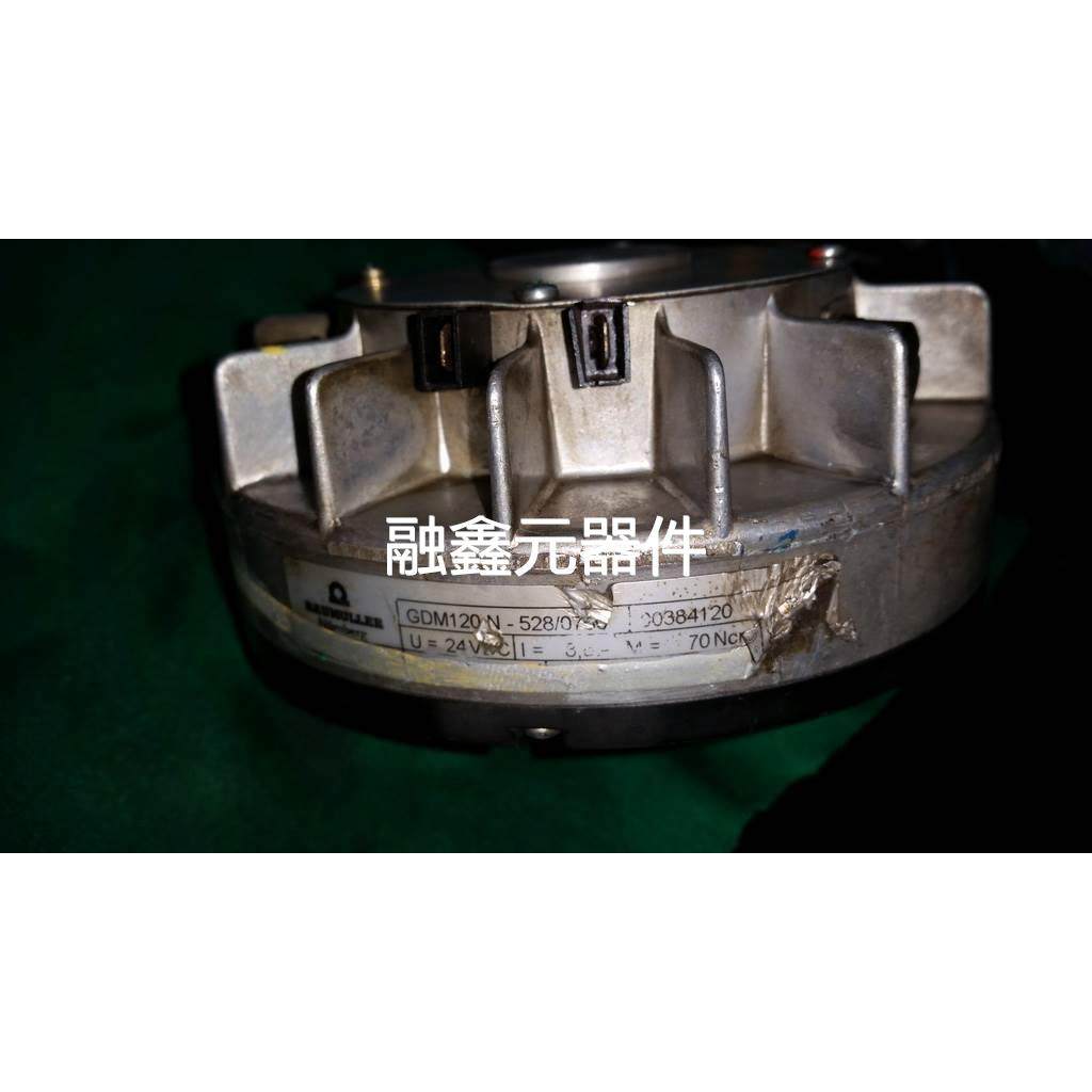 电机GDM120N-528/0750现货实物图看描述议价议价MM