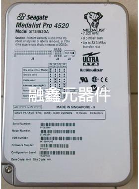 ST34520A 4.5GB 7200RPM IDE议价MM