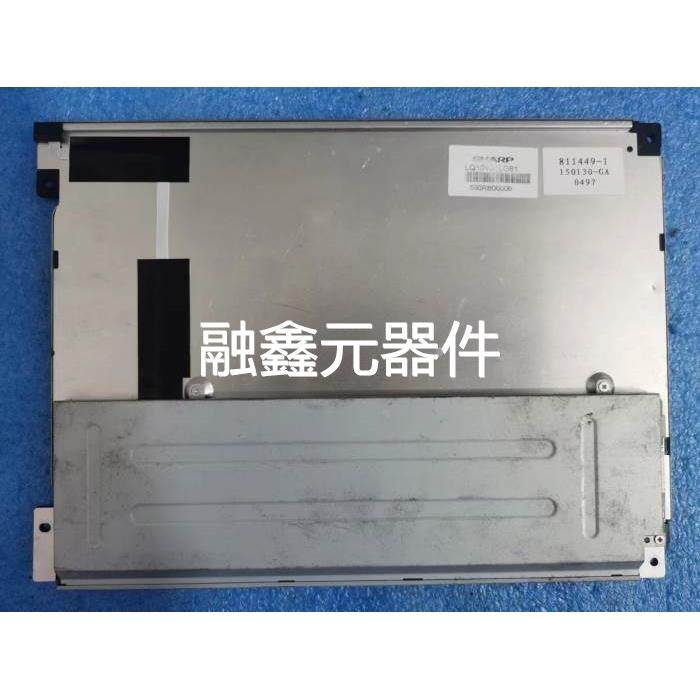 夏普10.4寸屏LQ104V1DG52 LQ104S1DG21/DG51/DG81/83/61/DW02议价