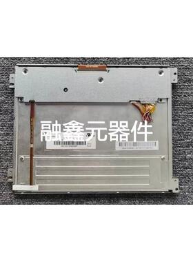 全新奇美10.4寸 G104AGE-L02 G104S1-L01 G104SN03V.5 G104SN02V2