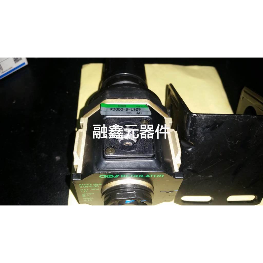 调压阀R3000-8-LS29二手现货可直拍 2分牙议价议价MM