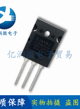 全新IXYK85N120C4H1 85A/1200V IGBT 充电桩 大功率电磁炉通用