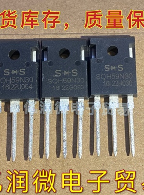 SQH59N30代替FDA59N30 59A/300V大功率逆变器 MOS场效应管 59N30