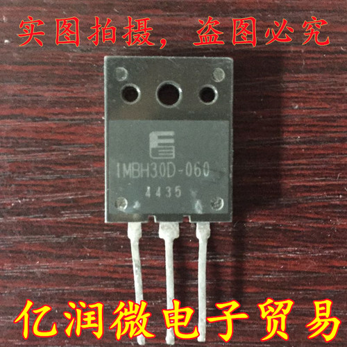 1MBH30D-060 30A 600V IGBT TO-3PL 拆机富士通