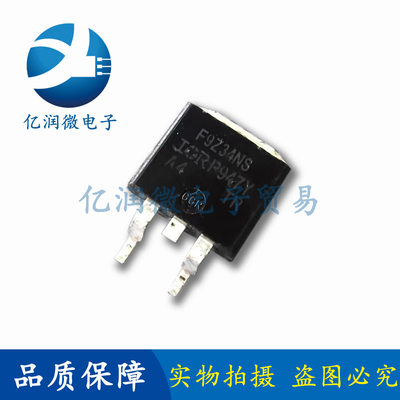进口原装 IRF9Z34NS TO-263-2L P沟道 -55V/-19A 贴片MOSFE