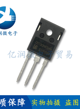 OST80N65HM OST80N65HMF 增强型N沟道功率IGBT 80A 650V TO-247