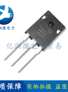 全新进口FCHD040N65S3-F155 FCHD040N65S3 650V/65A/40mΩ