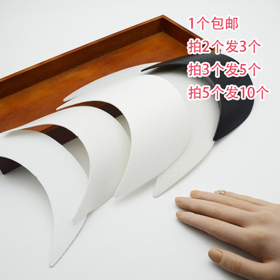 帽檐片通用鸭舌帽沿加宽帽子配件帽舌片中老年帽子帽檐成人帽沿