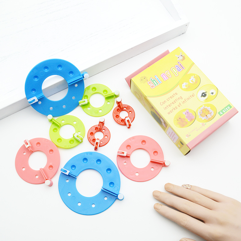 新款绒球器制球器 DIY绒球器毛球器毛线球制作工具套装4个1组