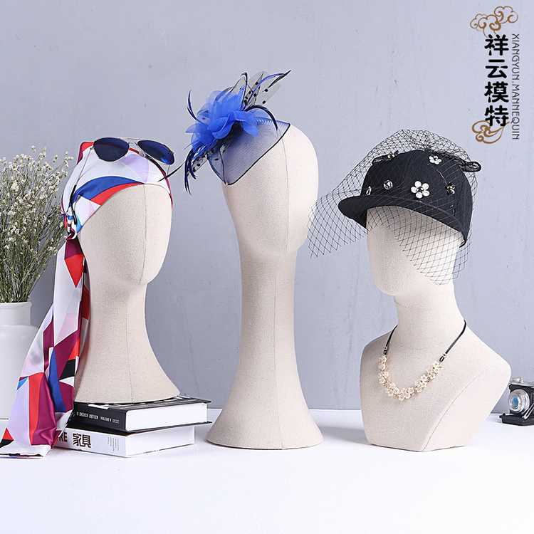 简约女包插针头模饰品首饰