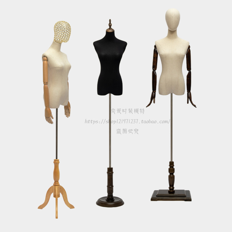 模特道具女半身婚纱模特橱窗展示架全身假人服装复古模特架带头手
