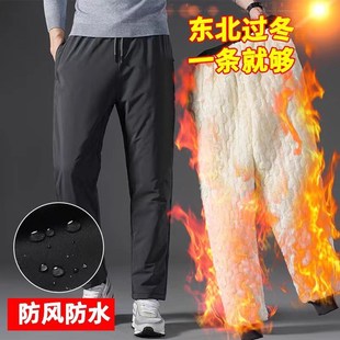 东北雪乡旅游零下40度保暖冲锋裤 子 加绒加厚户外男女防寒劳保棉裤