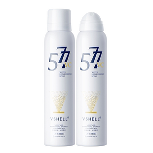 VSHELL植贝577维生素C奇肌补水保湿喷雾200ml丨官方正品