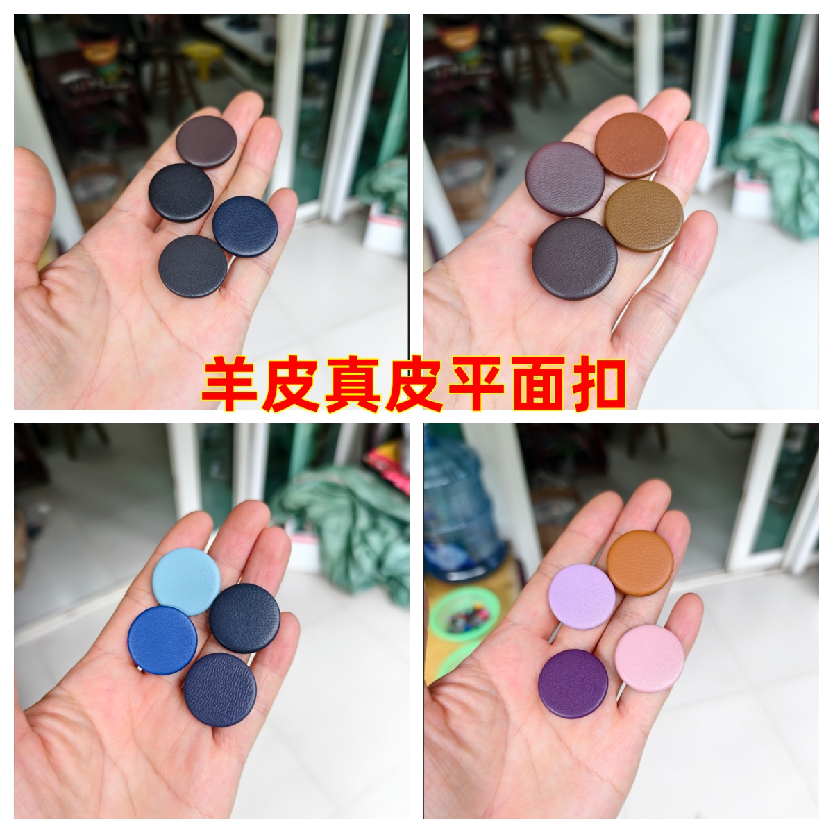 绵羊纯皮衣裤夹克黑平面平板纽扣