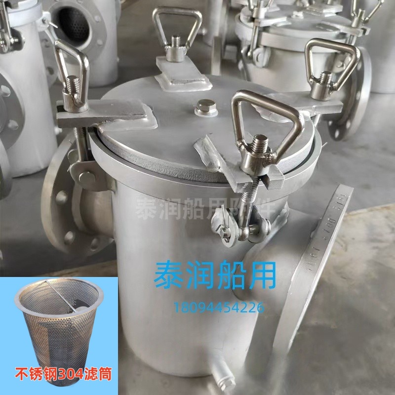 CB497-2012船用吸入粗水滤器