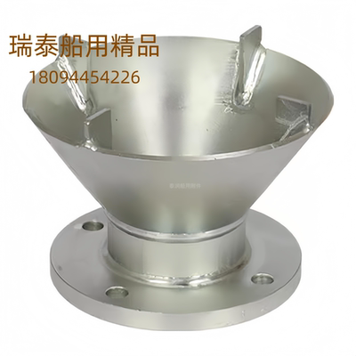 船用吸入口CB/T495-95AS型A型