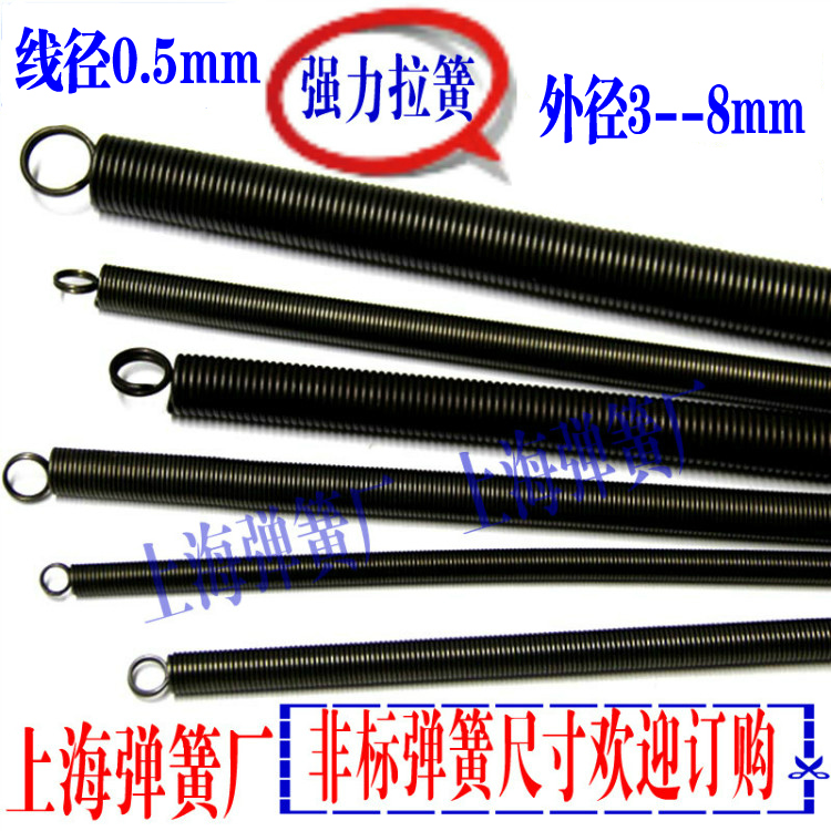 弹簧拉簧灰黑色带钩拉力拉伸带勾