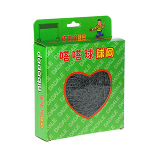 嗒嗒球网墨绿色3.2米比赛用标准网子8052嗒嗒乐网片塔塔球网正品