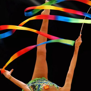 六米艺术体操彩带专业飘带道具四袋包邮成人舞蹈演出考级艺体五项