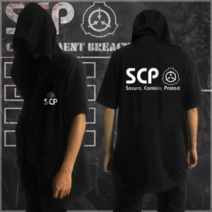 SCP基金会动漫周边收容所中长款卫衣短袖夏季开衫披风潮衣服外套