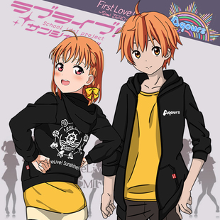 动漫周边服装外套水团男女卫衣Aqours衣服lovelive Sunshine痛衣