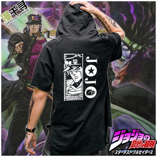 jojo的奇妙冒险后个性韩版短袖T恤男宽松动漫周边学生套头卫衣服