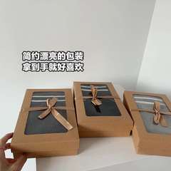 Weishang high version Plush D breech breeches warm in winter