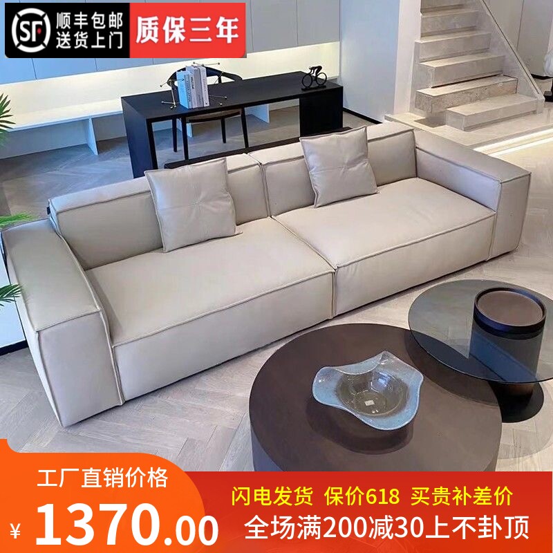 极简豆腐块网红沙发网红懒人沙发