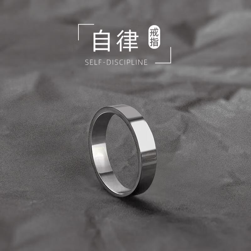 戒指男女小众设计ins潮冷淡风简约钛钢素圈食指_环尾戒情侣