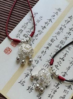 福字平安锁项链女手工编织抽绳本命年红绳情侣吊坠小众设计感颈链