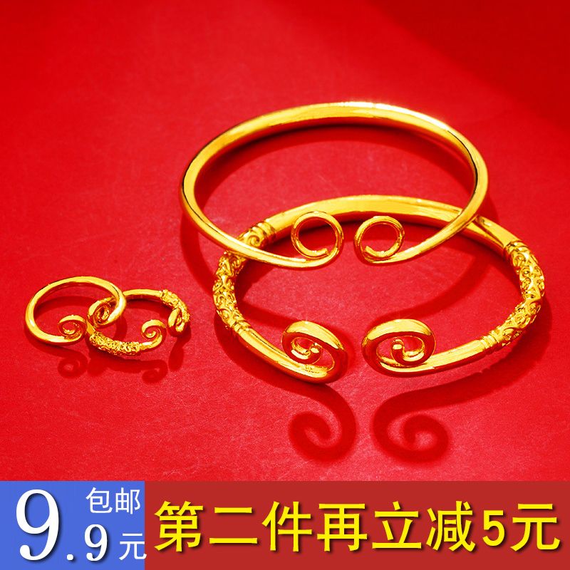 黑神话悟空同款真假黄金沙金齐天大圣紧箍咒金箍棒戒指手镯男女