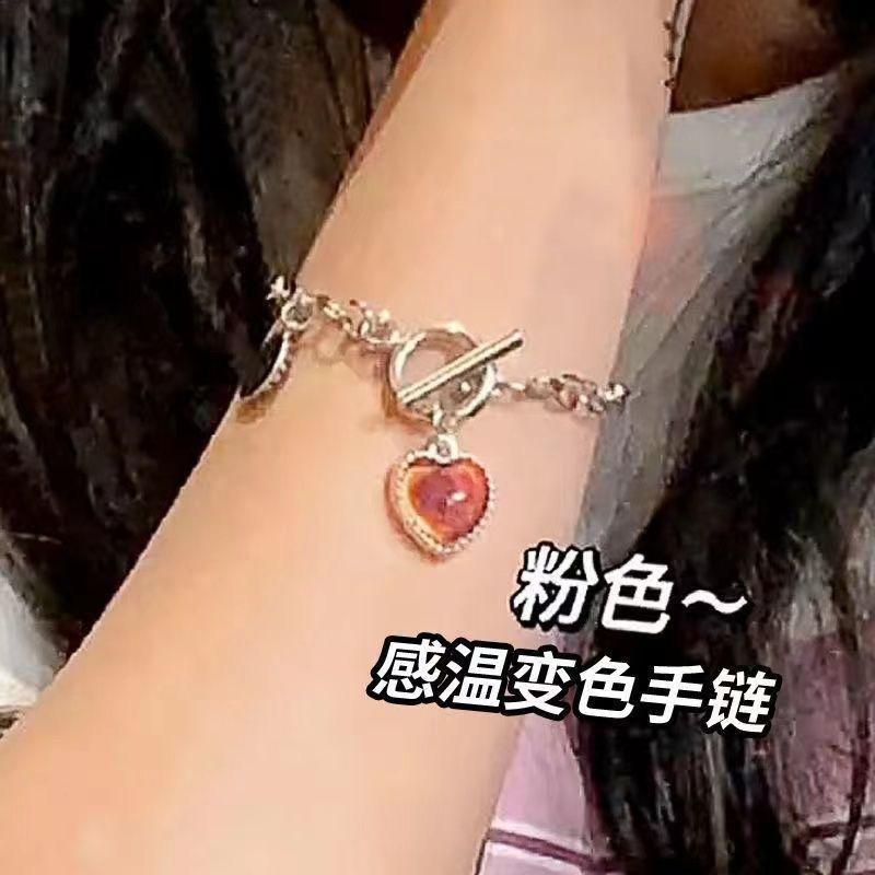 感温变色手链项链闺蜜爱心女学生ins风小众设计磁吸情侣三人手环