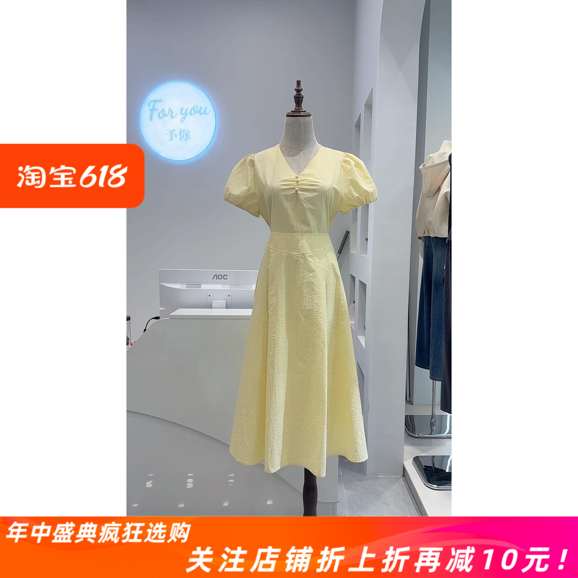 法式小众设计感初恋风泡泡袖修身显瘦收腰a字独特露腰连衣裙子夏